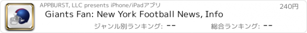 おすすめアプリ Giants Fan: New York Football News, Info