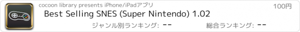 おすすめアプリ Best Selling SNES (Super Nintendo) 1.02