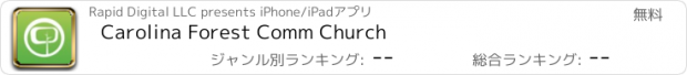 おすすめアプリ Carolina Forest Comm Church