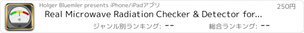 おすすめアプリ Real Microwave Radiation Checker & Detector for...