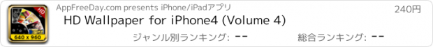 おすすめアプリ HD Wallpaper for iPhone4 (Volume 4)