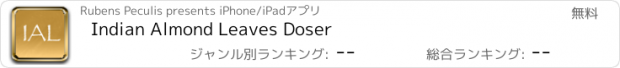 おすすめアプリ Indian Almond Leaves Doser