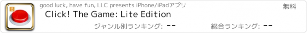 おすすめアプリ Click! The Game: Lite Edition