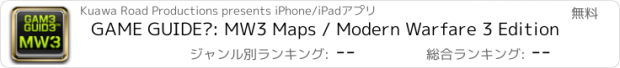 おすすめアプリ GAME GUIDE™: MW3 Maps / Modern Warfare 3 Edition