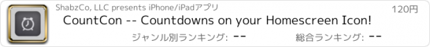 おすすめアプリ CountCon -- Countdowns on your Homescreen Icon!