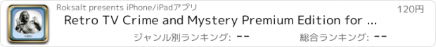 おすすめアプリ Retro TV Crime and Mystery Premium Edition for iPad