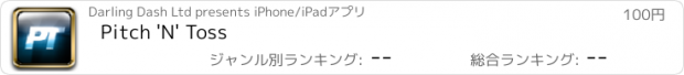 おすすめアプリ Pitch 'N' Toss