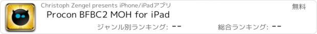 おすすめアプリ Procon BFBC2 MOH for iPad