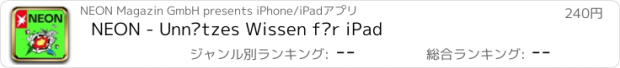 おすすめアプリ NEON - Unnützes Wissen für iPad