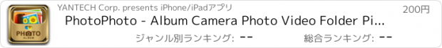 おすすめアプリ PhotoPhoto - Album Camera Photo Video Folder Picture Transfer