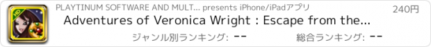 おすすめアプリ Adventures of Veronica Wright : Escape from the Present - HD