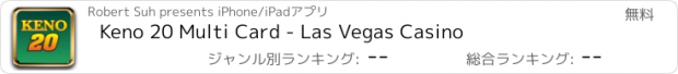 おすすめアプリ Keno 20 Multi Card - Las Vegas Casino