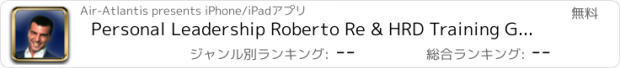 おすすめアプリ Personal Leadership Roberto Re & HRD Training Group