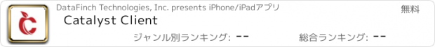 おすすめアプリ Catalyst Client