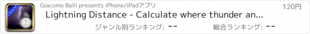 おすすめアプリ Lightning Distance - Calculate where thunder and lightning struck