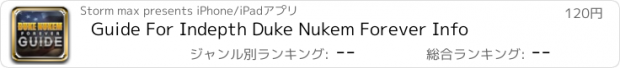 おすすめアプリ Guide For Indepth Duke Nukem Forever Info