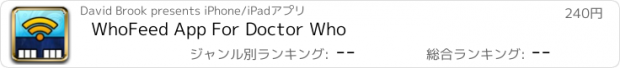 おすすめアプリ WhoFeed App For Doctor Who