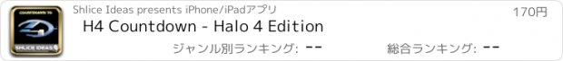 おすすめアプリ H4 Countdown - Halo 4 Edition