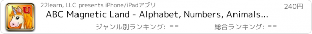 おすすめアプリ ABC Magnetic Land - Alphabet, Numbers, Animals...