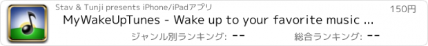 おすすめアプリ MyWakeUpTunes - Wake up to your favorite music and Instagram photos