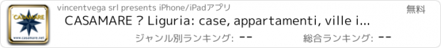おすすめアプリ CASAMARE – Liguria: case, appartamenti, ville in vendita.Agenzie immobiliari a Sanremo, Ospedaletti e Bordighera.