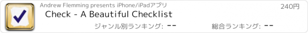 おすすめアプリ Check - A Beautiful Checklist