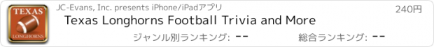 おすすめアプリ Texas Longhorns Football Trivia and More