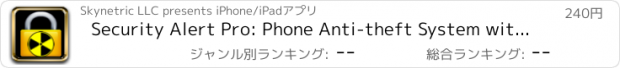 おすすめアプリ Security Alert Pro: Phone Anti-theft System with Facebook Wall Alerts