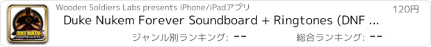 おすすめアプリ Duke Nukem Forever Soundboard + Ringtones (DNF Soundboard)