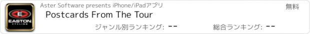 おすすめアプリ Postcards From The Tour