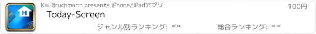 おすすめアプリ Today-Screen