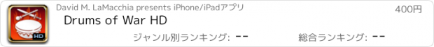 おすすめアプリ Drums of War HD