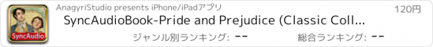 おすすめアプリ SyncAudioBook-Pride and Prejudice (Classic Collection)