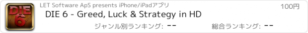 おすすめアプリ DIE 6 - Greed, Luck & Strategy in HD