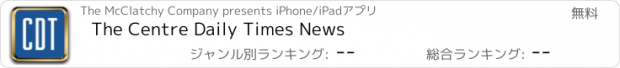 おすすめアプリ The Centre Daily Times News