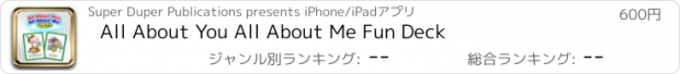 おすすめアプリ All About You All About Me Fun Deck