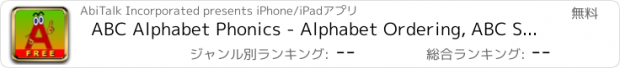 おすすめアプリ ABC Alphabet Phonics - Alphabet Ordering, ABC Song, Letters Matching and Phonics Sound