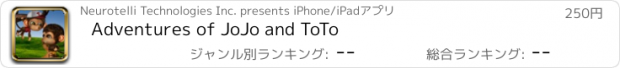 おすすめアプリ Adventures of JoJo and ToTo