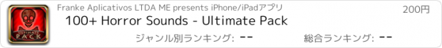 おすすめアプリ 100+ Horror Sounds - Ultimate Pack