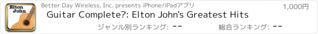 おすすめアプリ Guitar Complete™: Elton John's Greatest Hits