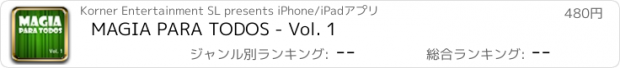 おすすめアプリ MAGIA PARA TODOS - Vol. 1
