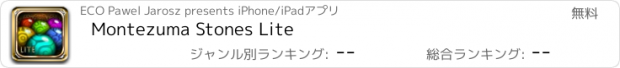 おすすめアプリ Montezuma Stones Lite