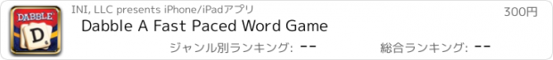 おすすめアプリ Dabble A Fast Paced Word Game