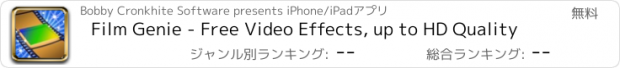 おすすめアプリ Film Genie - Free Video Effects, up to HD Quality