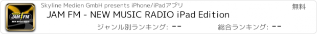 おすすめアプリ JAM FM - NEW MUSIC RADIO iPad Edition