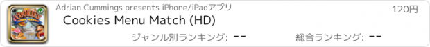 おすすめアプリ Cookies Menu Match (HD)