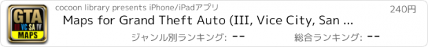 おすすめアプリ Maps for Grand Theft Auto (III, Vice City, San Andreas, IV City Maps)