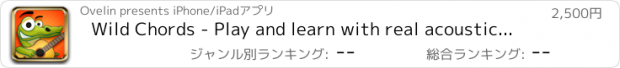 おすすめアプリ Wild Chords - Play and learn with real acoustic or electric guitar. Play-along easy notes exercise and tab rock songs. Turns garage amateur and band prodigy from ultimate beginner to intermediate skills. For self learning or with tutor, teacher, lessons