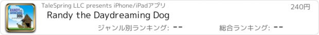 おすすめアプリ Randy the Daydreaming Dog