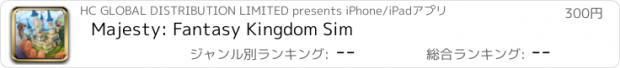 おすすめアプリ Majesty: Fantasy Kingdom Sim